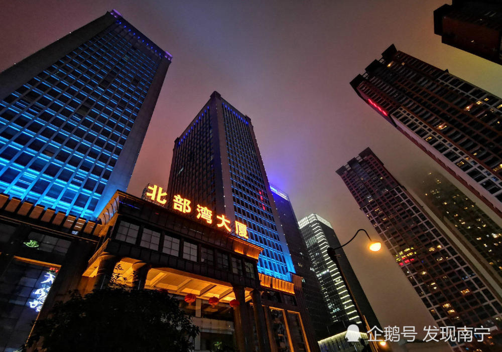 南宁最具国际化的区域,高楼大厦不输北上广