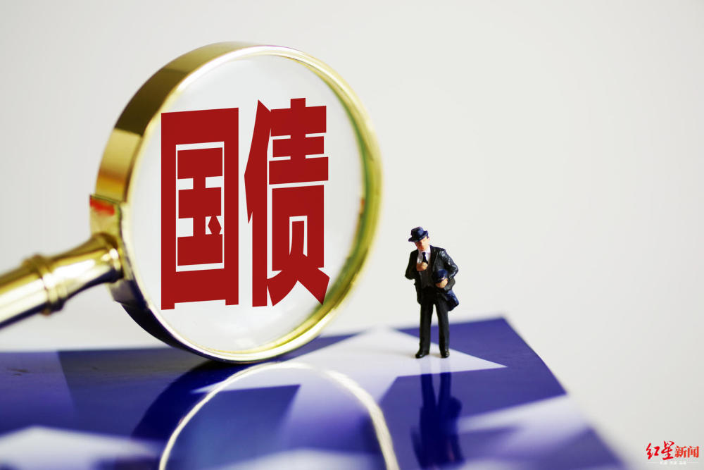 为改变这一现状,财政部,中国人民银行开始试点国债"随到随买",将储蓄