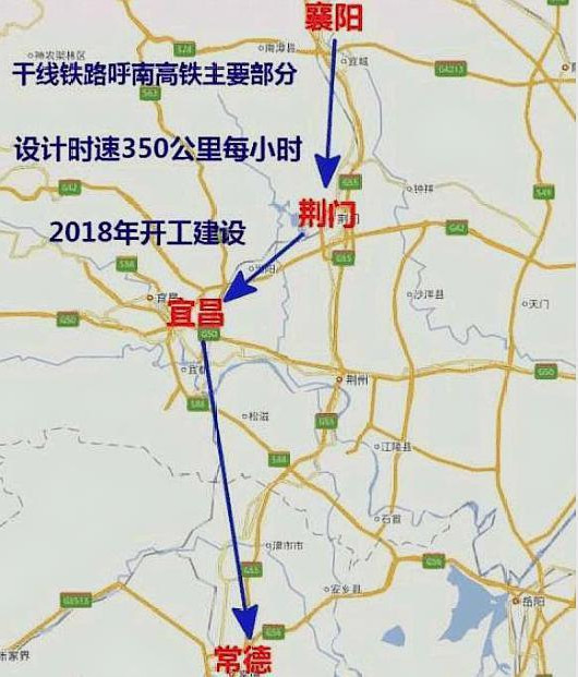 湘鄂gdp(2)