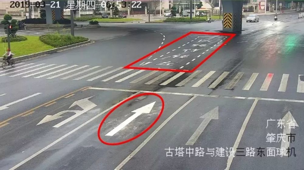 端州试点"左转弯待转区"!学会怎么用,左转就不用排长龙