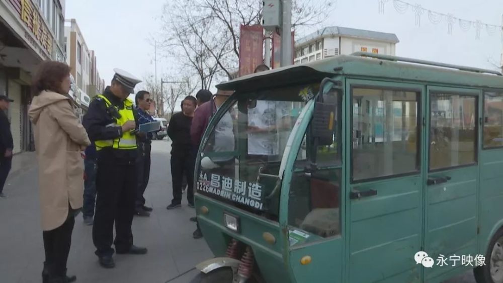 北京非法运营拖车，北京非法运营拖车电话