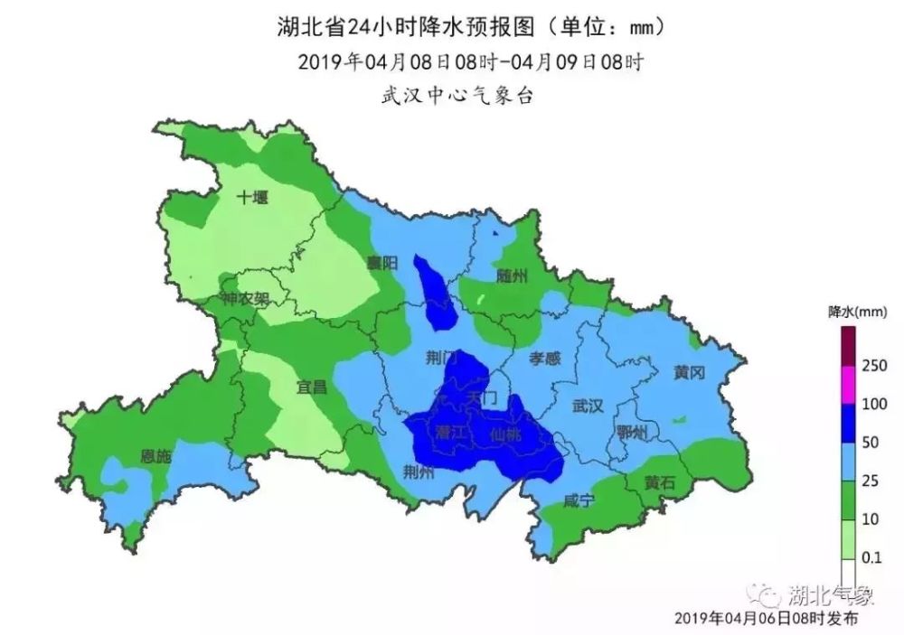 十堰,降雨,大风,强对流天气,小到中雨,雷电