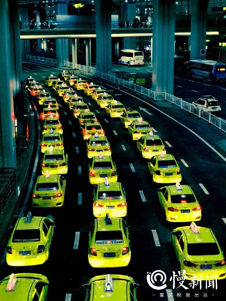 一张图让重庆t3航站出租车停车港火了