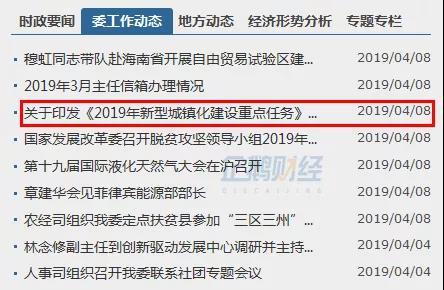 城镇常住人口怎么界定_城镇常住人口增长背景