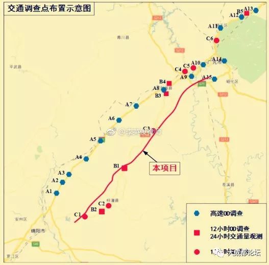 g5京昆高速广元至绵阳段扩容工程工可推荐路线基本情况