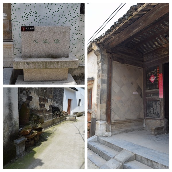 堂里古村中尚有部分居民居住的沁远堂,是苏州市文物保护单位.