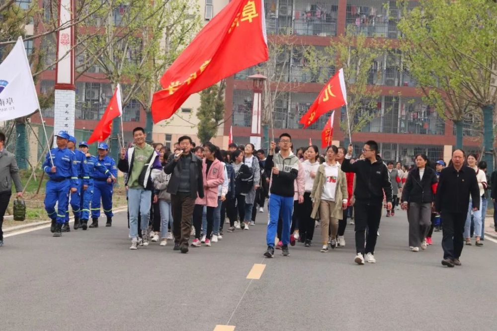 阜南县玉泉中学"看大美阜南,游最高学府"研学旅行