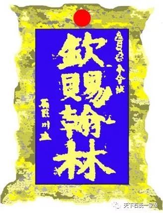 石氏人口_人口普查