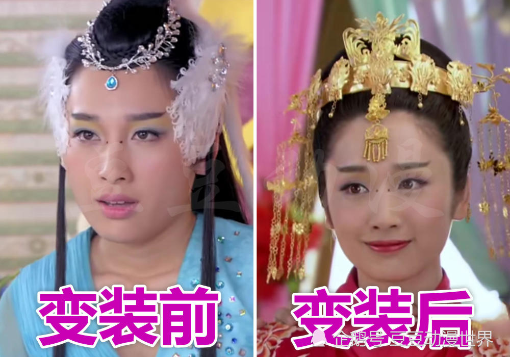 天天有喜:女主们穿上"凤冠霞帔",九妹灵动可爱,却被她
