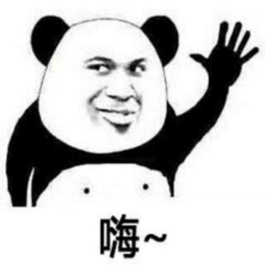 表情包:聊天不知道该说点什么好,那就先记个仇缓和一下气氛吧