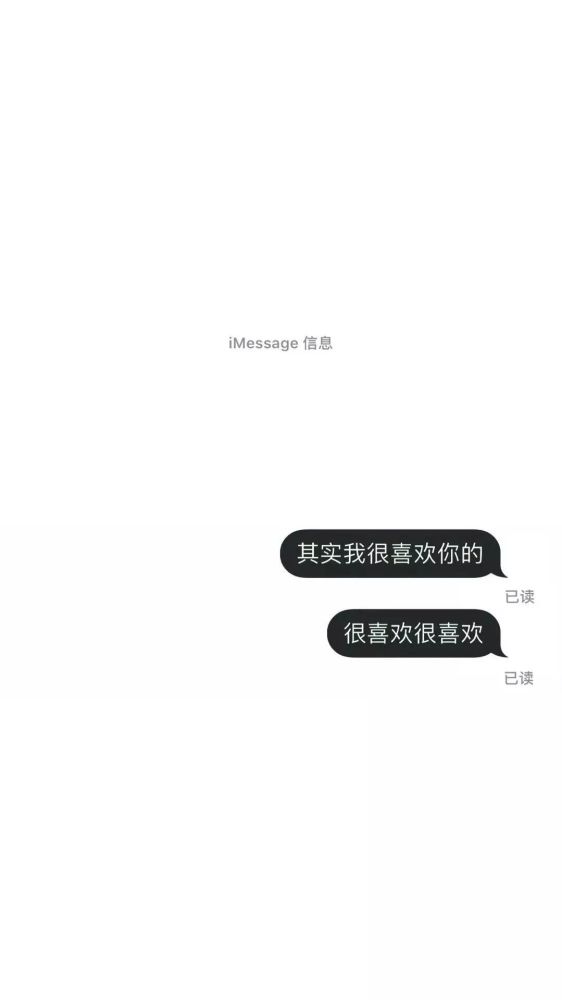 抖音上最火的40张壁纸,都是高清图