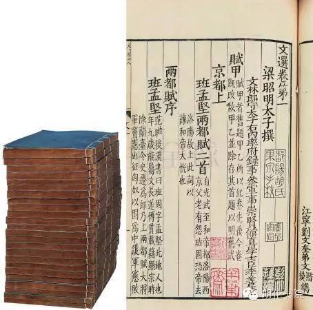 澳门新葡萄京官网注册 5