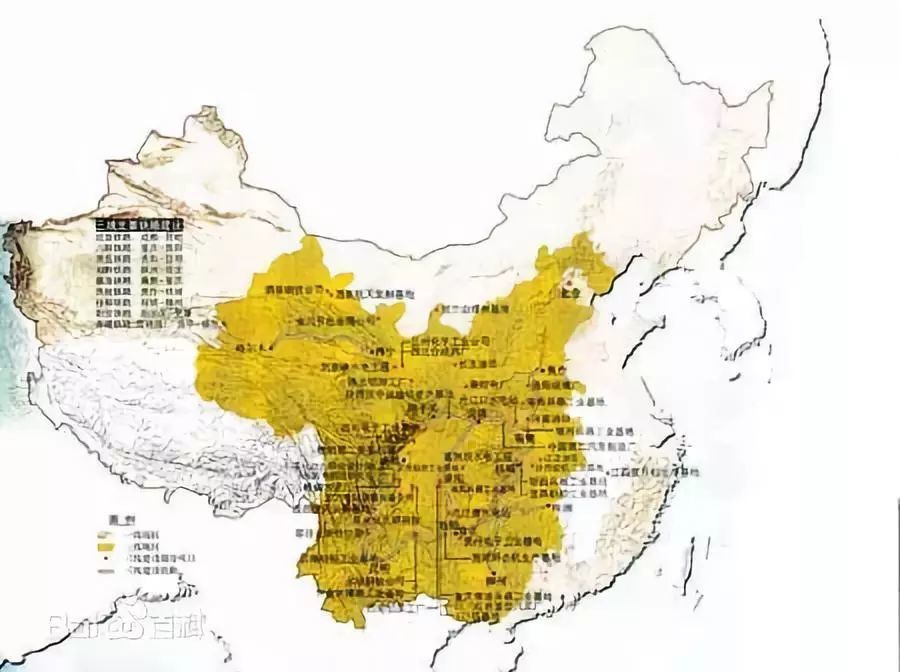 我国历史第一次人口大迁移_中国历史的人口迁移(3)