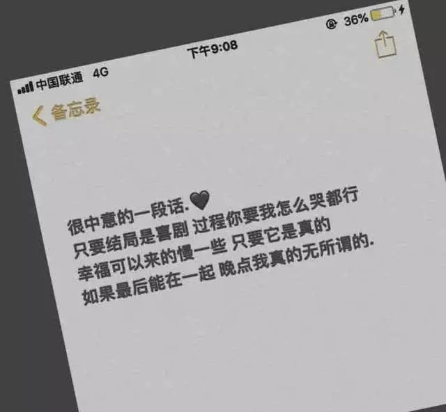 "一个人"背景图:哪里会有人喜欢孤独,不过是不喜欢失望罢了