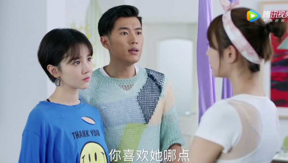 向真,钱贝贝,晋小妮,宋逸,青春斗