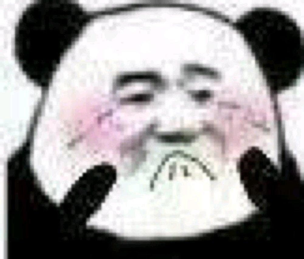 搞笑的表情包:别说了咱们两个不合适