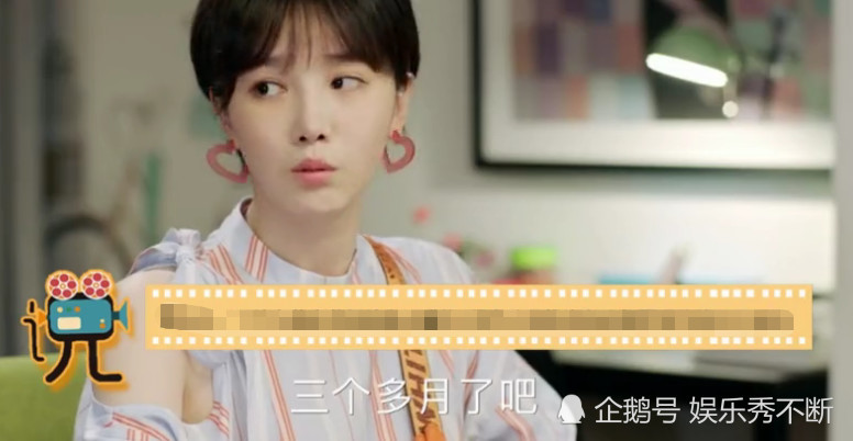 青春斗:向真创业遇危机,程宇出钱投资救急,却提出一个