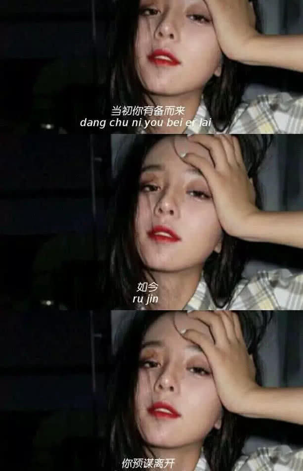 最近这组"人心难测"壁纸火了:弄得人心惶惶,最后人走茶凉