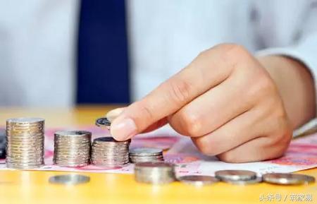 靠工资在大城市买房到底现不现实?-重庆楼盘网