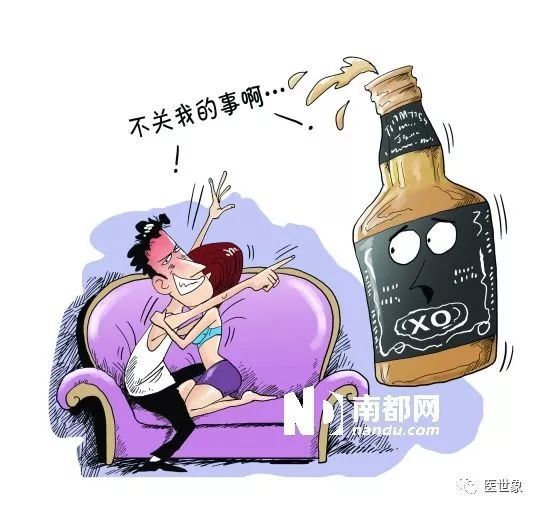 聪明的人口_人口普查