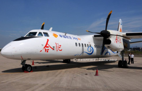 航空公司运营模式，航空公司运营模式有哪些