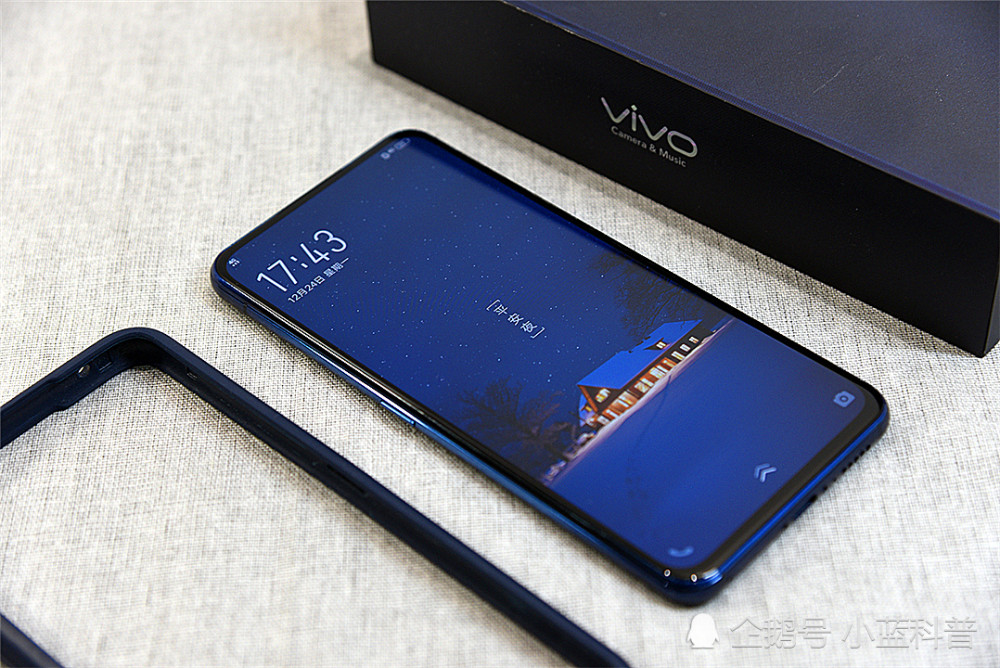 vivo手机,安卓手机,双面屏手机,生活百科,国产手机