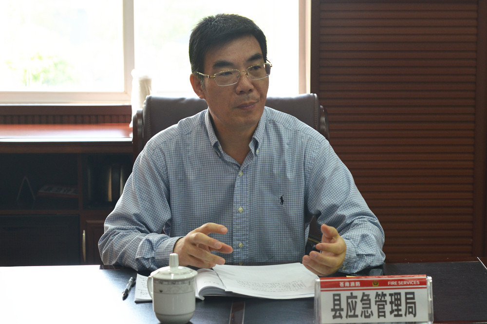 苍南县委常委,常务副县长杨德听调研指导消防安全工作