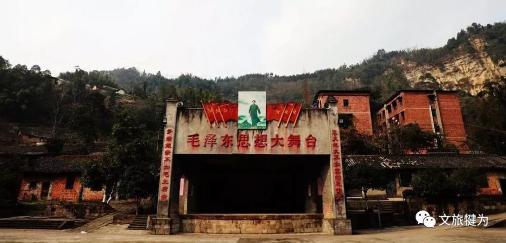 犍为县有多少人口_大家说 方舟新城环岛路 钉子户 该不该拆(2)