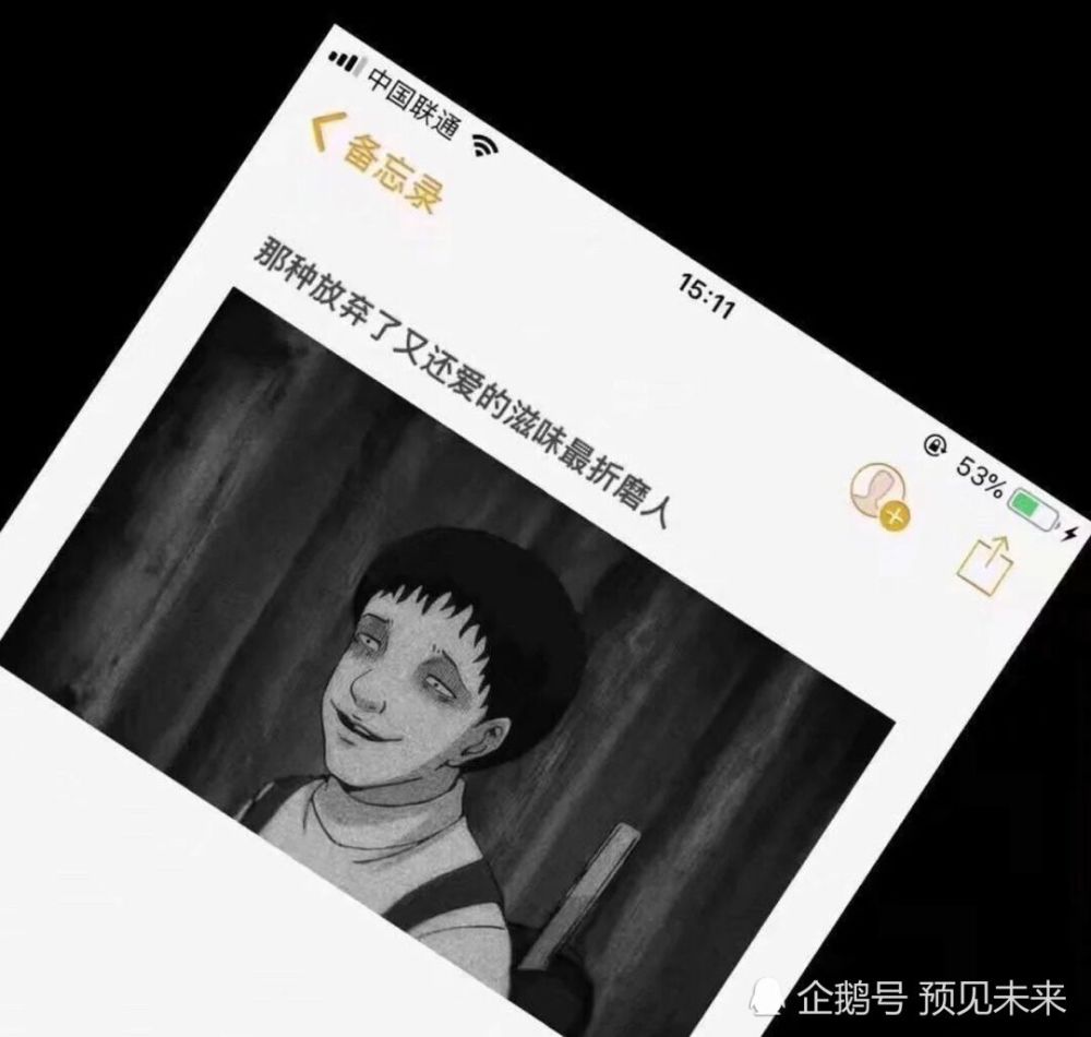 ins超火文字背景图:"那种放弃了又还爱的滋味最折磨人