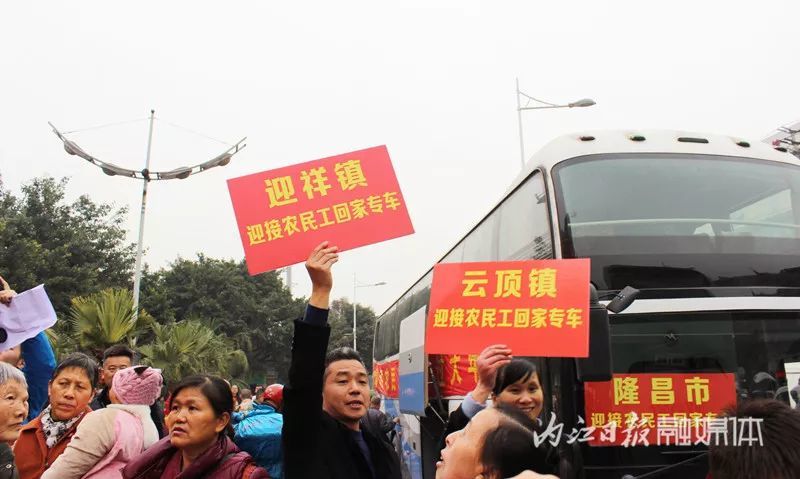 内江这项工作被省上"点名"!200万人感同深受