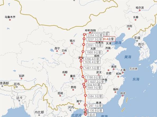 中国7千万人口的省份_中国省份地图(2)