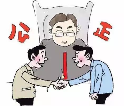 外来人口属于_薛之谦天外来物图片(2)