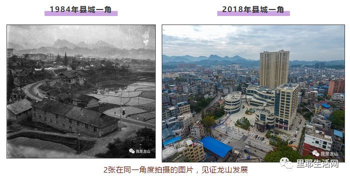 龙山县人口多少_龙山县地图
