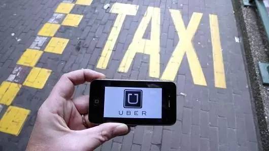 这款APP停用了!你绑定的银行卡、支付宝怎么办?