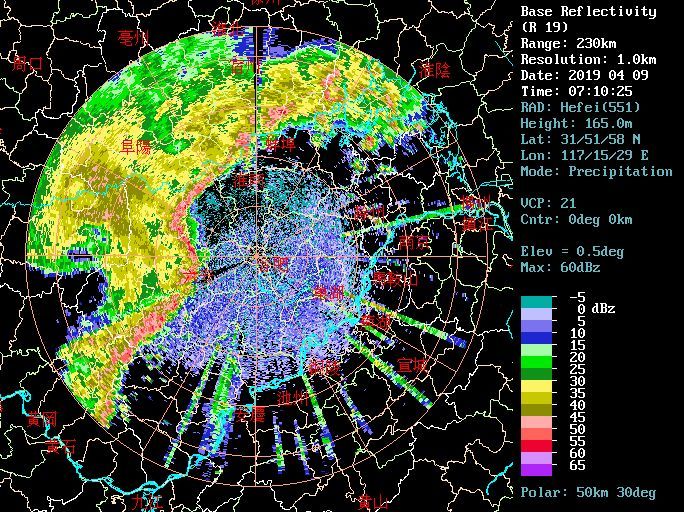 雷电交加   直接看雷达图,这样的图,我们常戏称为:西红柿炒鸡蛋.