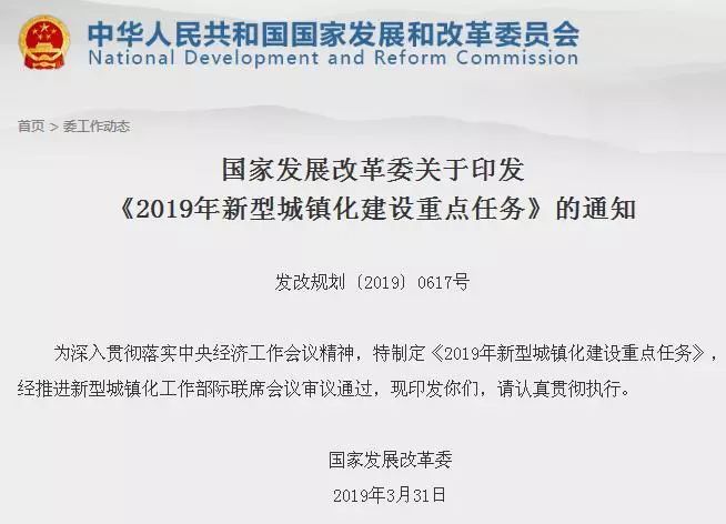 龙岩市常住人口约_龙岩市地图