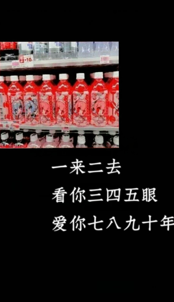 最近火了"满身烟味"壁纸:满身烟味,总好过满眼是泪!