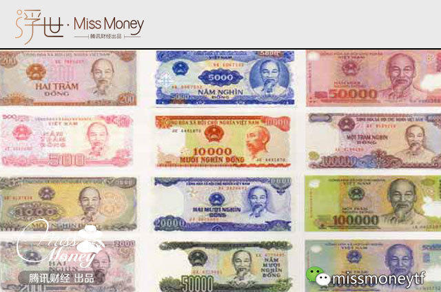 一张10元人民币在越南能买到啥?_腾讯网触屏版
