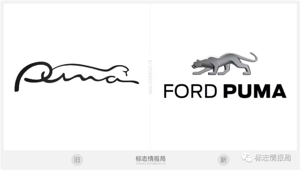 彪马和福特联名做汽车?puma汽车全新logo亮相