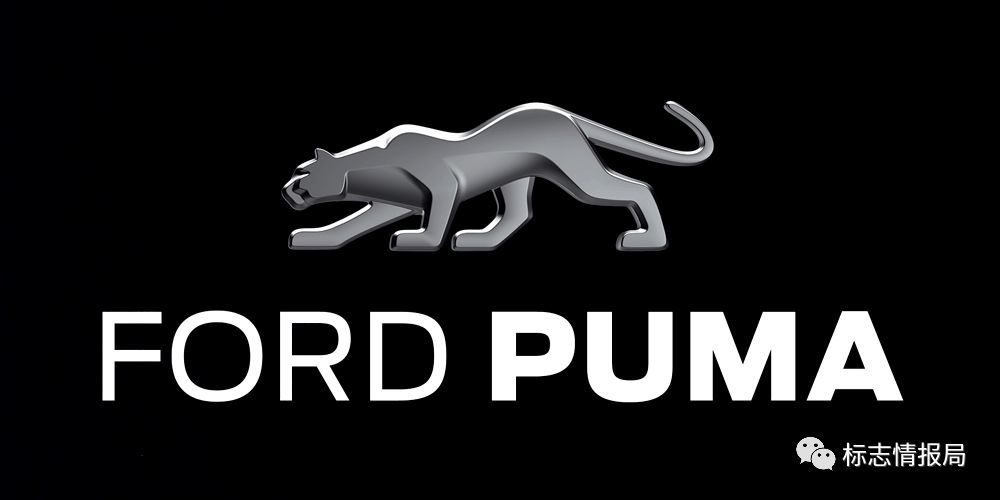 彪马和福特联名做汽车?puma汽车全新logo亮相