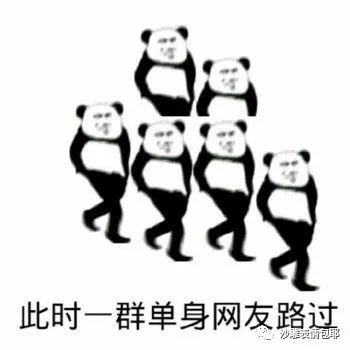 好啦,我们下期再见啦!拜拜!