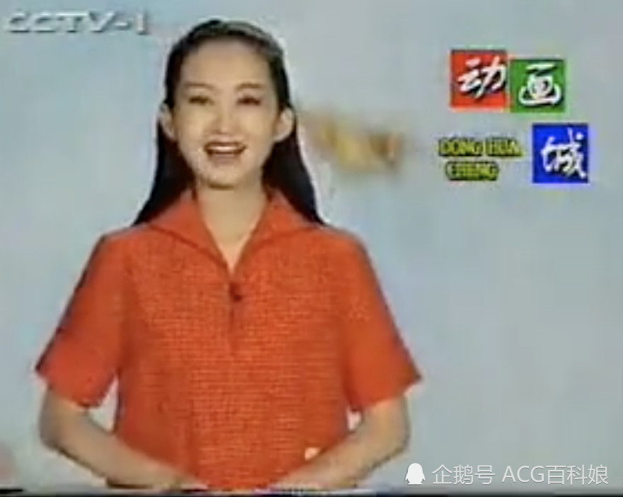 还记得小鹿姐姐最后一次主持吗?她竟主持25年了,初演太清纯!