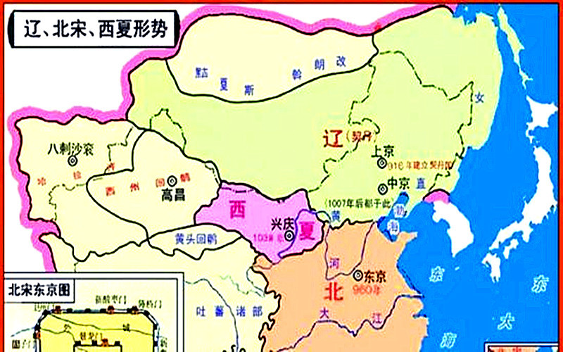 北宋的gdp(3)