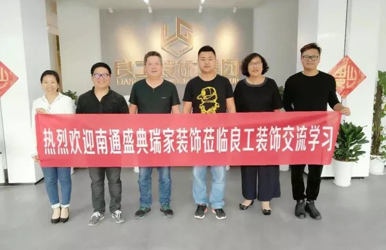 省钱南通装修立省4万的揭秘勇者,赶紧跟着抢啊娘大战魔2物秘笈攻略图片