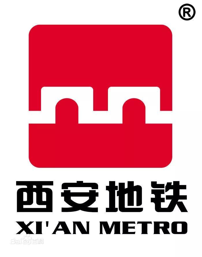 西安地铁5号线一期,6号线,9号线车站叫啥名?你说了算!
