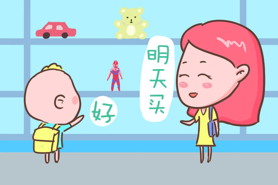 孩子一生必经的三个叛逆期,不吼不骂,这些教育方式让