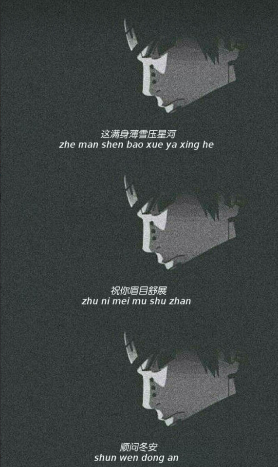 最近火了"算啦"壁纸:算啦,这两个字包含了多少失望和自嘲!