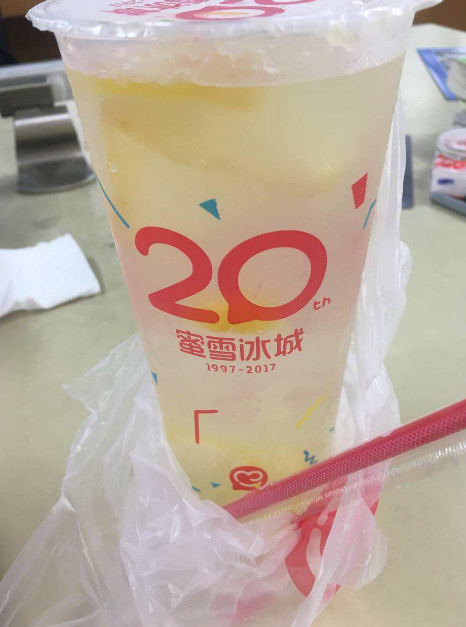 "蜜雪冰城"最好喝的4种饮料,亲民还大杯,网友:跪求别涨价!