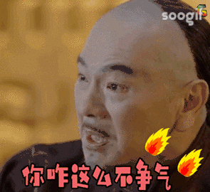 大哥,你的心可真够宽的 烟瘾再重 你可别觉得小编危言耸听 当加油站