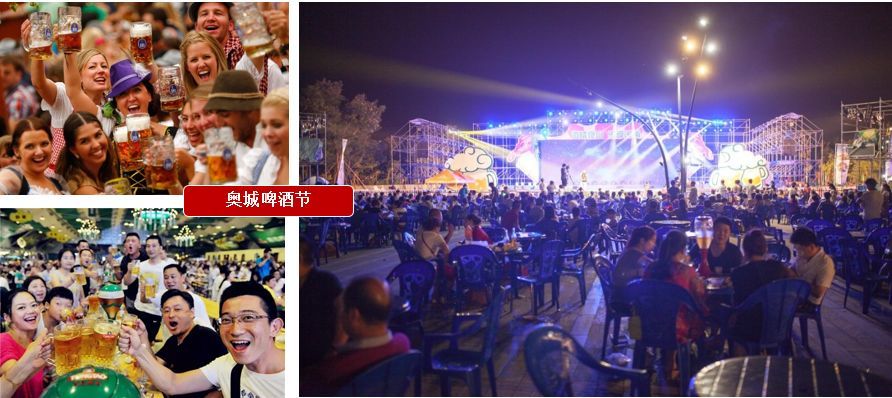 时代奥城夜市6月底开街 每月都有主题活动 5g信号全覆盖